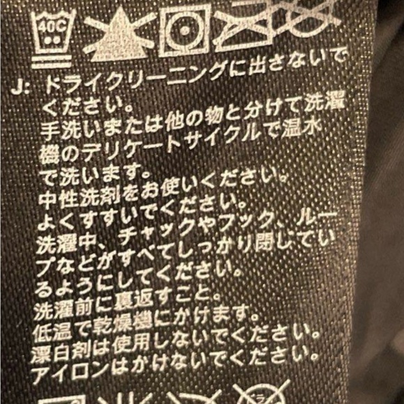 The North Face ThermoBall Jacket Women’s S | Lightweight Black Puffer F15 - Picture 7 of 10